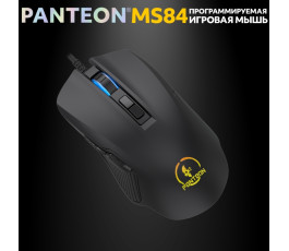 Мышь игровая PANTEON MS84, чёрная USB