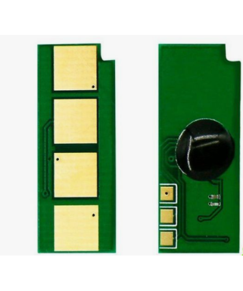 Чип Cactus CS-CHIP-PN-P211-AR (PC-211EV)