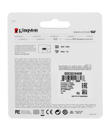 Карта памяти MicroSDXC UHS-I Card 64Gb Kingston Canvas Select Plus Class10 (с адаптером)