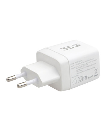 Универсальное СЗУ с дисплеем Cablexpert MP3A-PC-52 (35Вт, 1 USB, 1 Type-C, 3А), QC4.0/PD3.0, белый