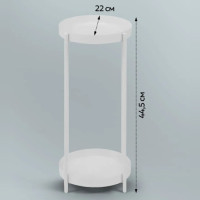 Журнальный стол DEFENDER HOME Slim Twin, полочка, металл, белый