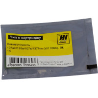 Чип Hi-Black к картриджу HP Laser 107a/r/135a/137fnw (W1106A), Bk, 1К
