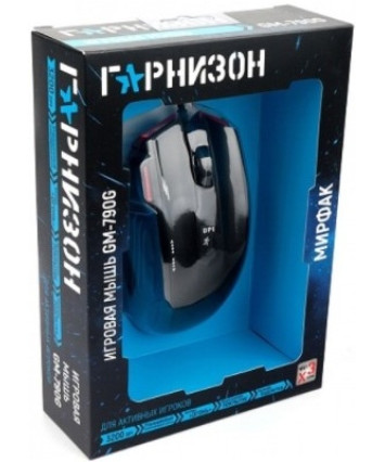 Мышь проводная игровая Гарнизон GM-790G "Мирфак", черный, USB