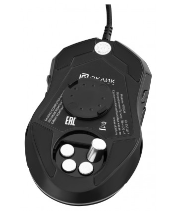 Мышь игровая GMNG 970GM, USB, черный