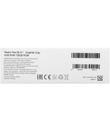 Планшет 8.7" Xiaomi Redmi Pad SE 4G 4/128Gb Gray