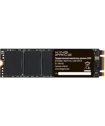 Накопитель SSD M.2 SATA 960Gb KingPrice KPSS960G1