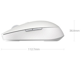 Мышь беспроводная Xiaomi Mi Dual Mode Wireless Mouse Silent Edition (HLK4031CN) белая