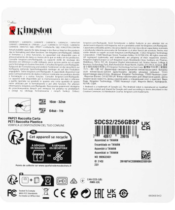 Карта памяти MicroSDXC UHS Class 3 Card 256GB Kingston Canvas Select Plus Class10 (SDCS2/256GBSP)