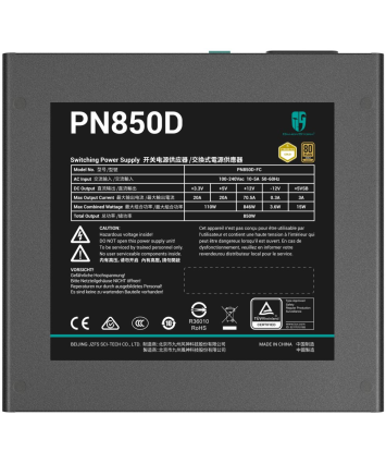 Блок питания 850W DeepCool PN850D