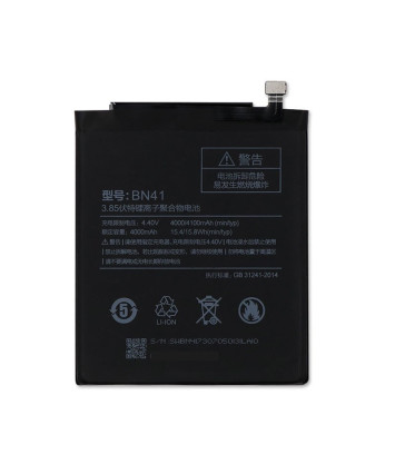Аккумулятор для Xiaomi Redmi Note 4 BN41 HC