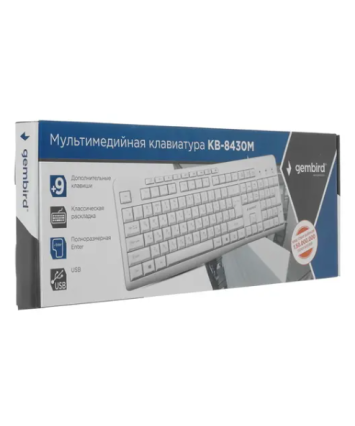 Клавиатура Gembird KB-8430M, белый, USB