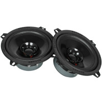 Колонки автомобильные Ural Молния АС-МЛ130 (без решетки) 120Вт, 13см (2кол.)