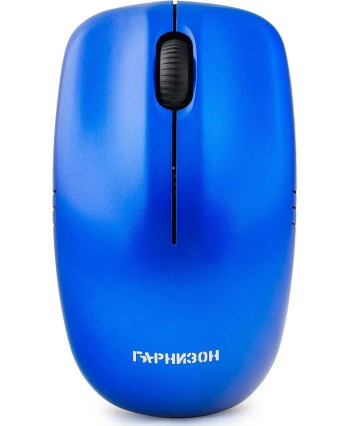 Мышь беспроводная Гарнизон GMW-400B, синий