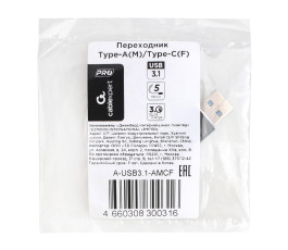 Переходник USB Type-C (M)/USB 3.1 Pro Cablexpert A-USB3.1-AMCF