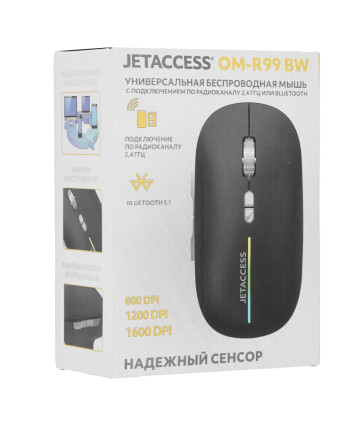 Мышь беспроводная JETACCESS OM-R99 BW, BT+2.4G, черный