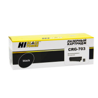 Картридж совместимый Hi-Black HB-№703 для Canon LBP-2900/3000, 2K
