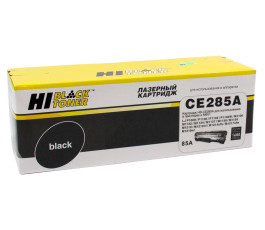 Картридж совместимый Hi-Black HB-CE285A (HP LJ Pro P1102/P1120W/M1212nf/M1132MFP/Canon 725), 1,6K
