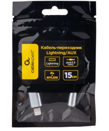 Переходник Lightning/Jack3.5F Cablexpert CCA-LM3.5F-AL, серый