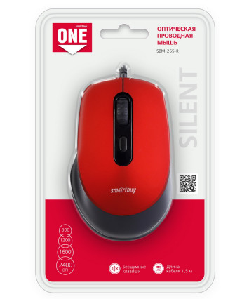 Мышь проводная Smartbuy ONE 265-R, USB, красный