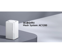 MESH-комплект Xiaomi Mesh System AC1200 (2-pack)