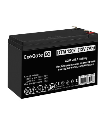 Батарея ExeGate DTM 1207/EXG1270 (12V 7Ah)
