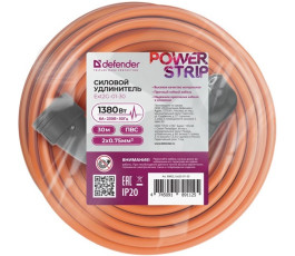 Силовой удлинитель Defender Ext2G-01-30 6А, 30м, без заземления