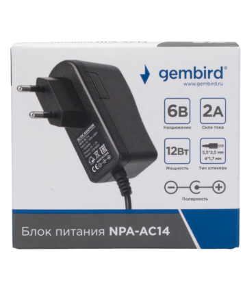 Адаптер питания Gembird NPA-AC14, 6В/2А, 12Вт, 2 штекера 5,5х2,5+4x1,7мм