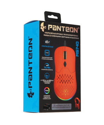 Мышь игровая PANTEON MS140, красная USB