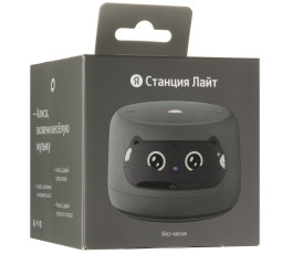 Умная колонка Яндекс Станция Лайт 2 (без часов), графитовый