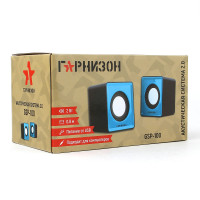 Акустика 2.0 Гарнизон GSP-100, синий/черный, USB