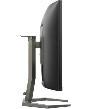 Монитор 32" Philips 32M1C5200W/00 (240Hz), изогнутый