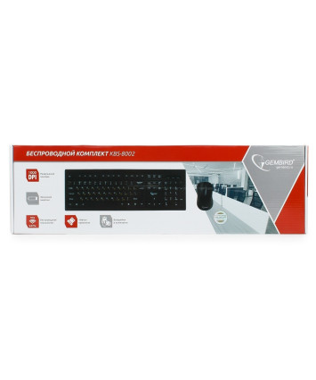 Беспроводной набор клавиатура + мышь Gembird KBS-8002