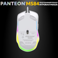 Мышь игровая PANTEON MS84, белая USB