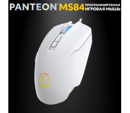 Мышь игровая PANTEON MS84, белая USB