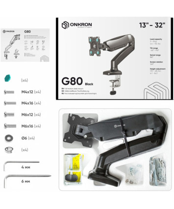 Кронштейн для мониторов ONKRON G80 черный 13"-32" макс.8кг настольный поворот и наклон