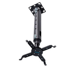 Кронштейн для проектора Kromax PROJECTOR-100 серый