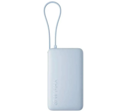 Портативный аккумулятор Xiaomi 67W Power Bank (встроенный кабель), 20000mAh, (BHR08O8GL), голубой