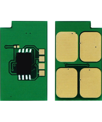 Чип Cactus CS-CHIP-PN-TL-420H для Pantum P3010/M6700/M6800/P3300/M7100