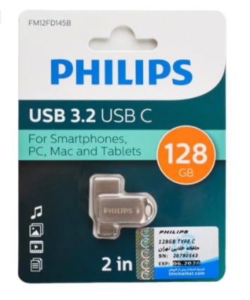 Флеш накопитель 128Gb USB 3.2 + Type-C PHILIPS 2-in-1 (FM12FD145B/97)