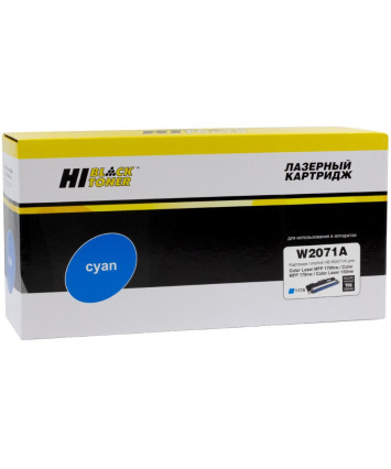 Картридж совместимый Hi-Black HB-W2071A (HP CL 150a/150nw/MFP178nw/179fnw), C, 0,7K