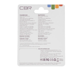 Накопитель SSD M.2 NVMe 480Gb CBR SSD-480GB-M.2-LT22