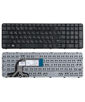 Клавиатура для ноутбука HP Pavilion 15, 15-a, 15-e, 15-g, 15-n, 15-r, 250 G3, 255 G3, 256 G3, черная