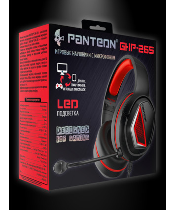 Гарнитура игровая PANTEON GHP-265 чёрно-красная
