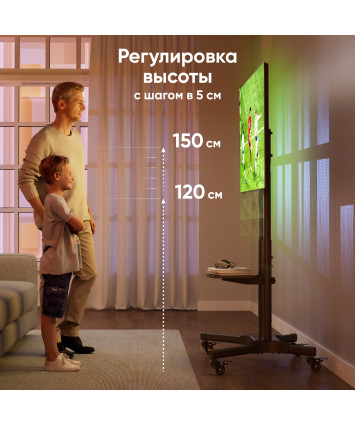 Подставка для телевизора ONKRON TS1351, 32-65", напольный, мобильный, черный