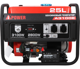 Генератор бензиновый A-iPower A3100E, 3.1 кВт, 220 В