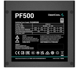 Блок питания 500W DeepCool PF500