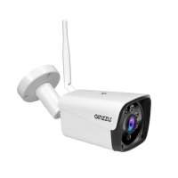 WiFi Камера видеонаблюдения Ginzzu HWB-4301A, WiFi 3.0Mp, 3.6mm, IR 30м, IP66, мет.