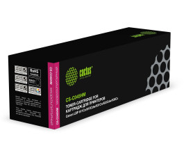 Картридж совместимый Cactus CS-C045HM для Canon LBP (611Cn/613Cdw/631Cn/633Cdw/635Cx) 2,2К