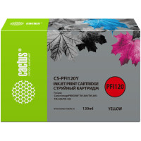 Картридж совместимый Cactus CS-PFI120Y, 130мл, желтый