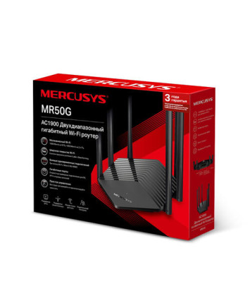 Беспроводной маршрутизатор MERCUSYS MR50G